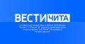 "Повестка дня" В студии историк, политолог, журналист Александр Баринов