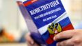 Как новые законы октября 2025 года повлияют на жизнь россиян
