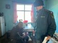 МЧС Забайкалья ведет профилактическую работу для предотвращения пожаров