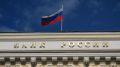 Банк России отменяет регулярные проверки: что ждет финансовый рынок с 2026 года?