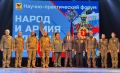 Депутаты Заксобрания поделились впечатлениями о форуме «Народ и армия едины»