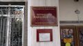 Читинский районный суд отменил условное осуждение за кражу молодого жителя Смоленки, который не воспользовался шансом, без уведомления сменил место жительства, не являлся на регистрацию, не встал на воинский учет и не...
