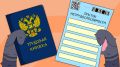 Как защитить свои права на больничный после увольнения: важные советы