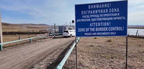 Забайкальцам напоминают о соблюдении правил пограничного режима