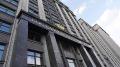 Госдума одобрила законопроект о повышении НДС: что ждет граждан и бизнес?