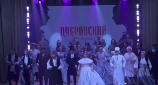 Театр «Забайкальские узоры» побывал с гастролями в Московской и Владимирской областях