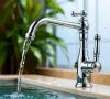 В Чите 31 октября временно отключат воду