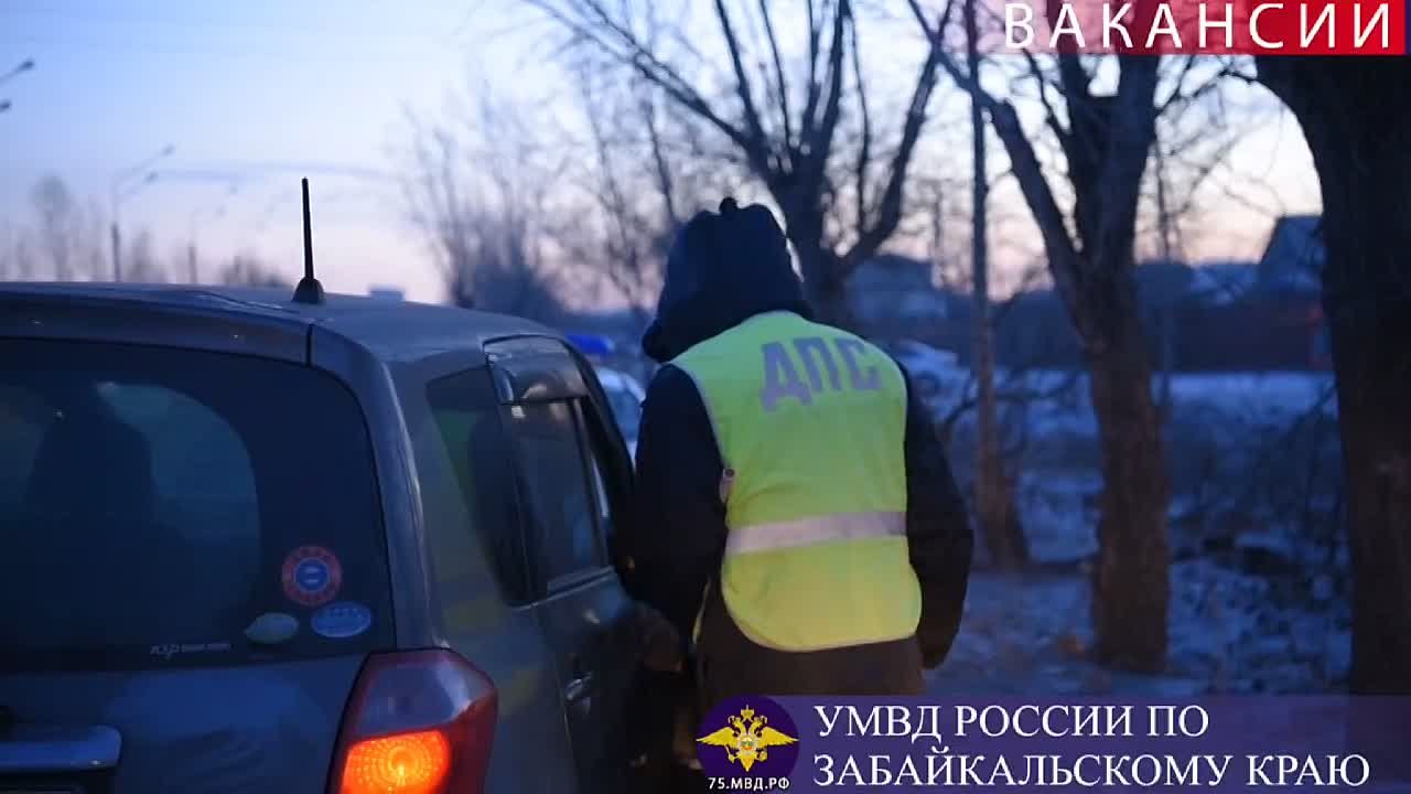 Госавтоинспекция регионального УМВД сообщает о наличии вакантных должностей в Отдельном специализированном батальоне ДПС