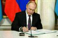 Новый законопроект: Путин подписал ряд важных документов 29 сентября
