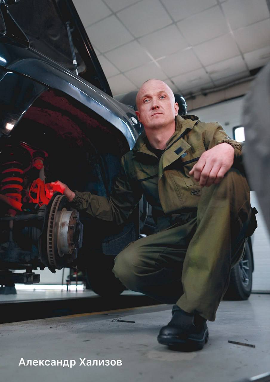 ВОИНЫ ИЗ СТАЛИ. Наш герой Александр Хализов отправился защищать Родину по мобилизации