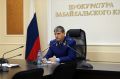 Законодательное Собрание региона поддержало внесенные прокурором Забайкалья Александром Яновским проекты законов о поддержке многодетных семей и о пробации