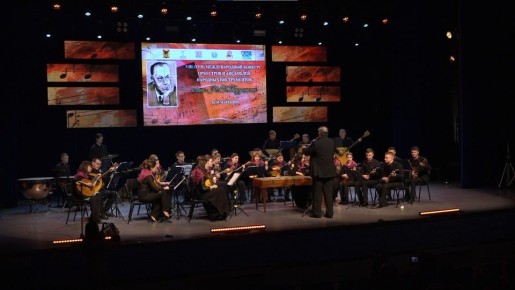 Концерт оркестра русских народных инструментов состоится в Чите