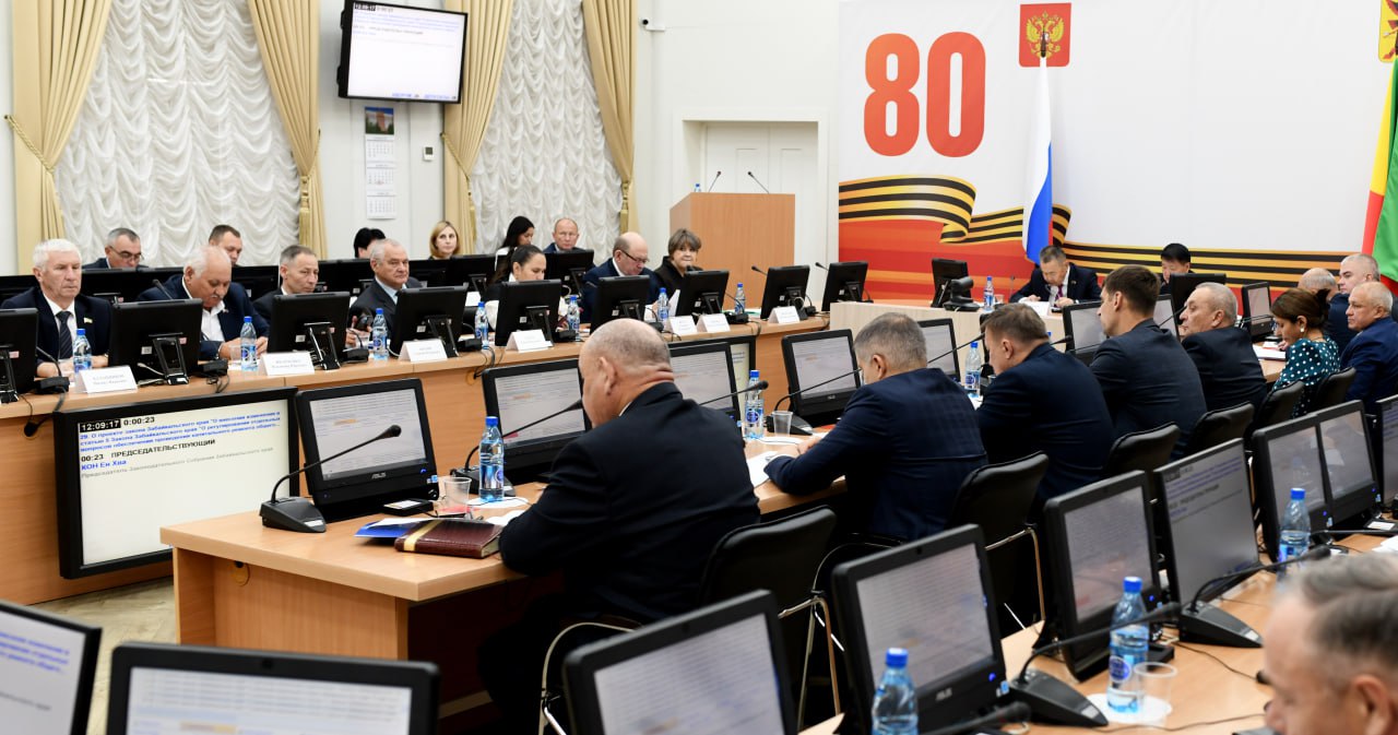 Многодетные семьи смогут получить компенсацию вместо льготной земли