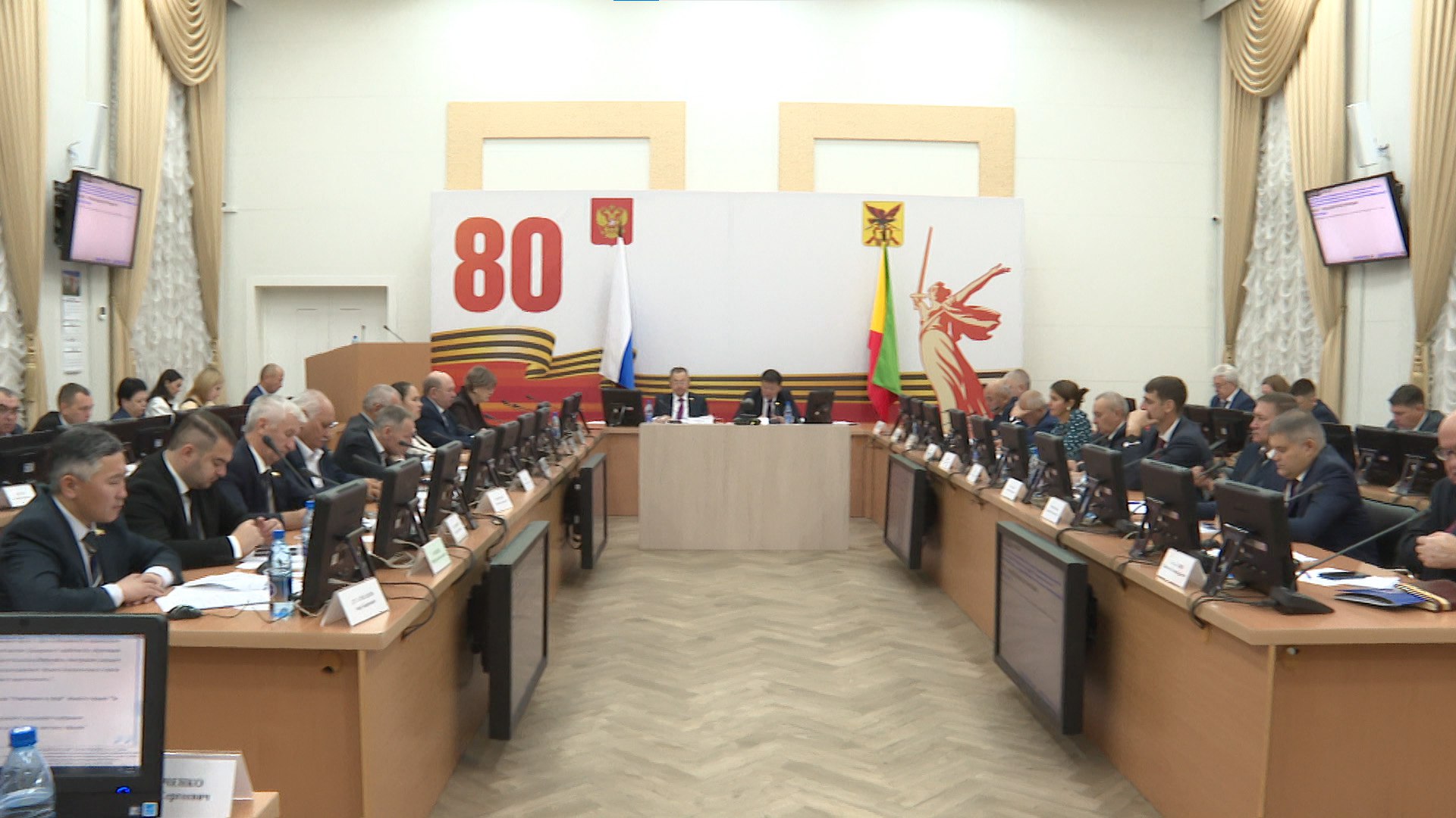 Какие законопроекты рассмотрели и приняли депутаты в Забайкалье