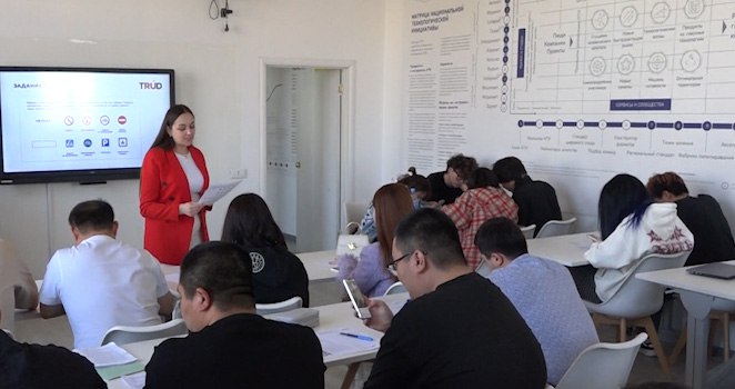 Школа для координаторов акции «Тотальный диктант» пройдёт в Чите