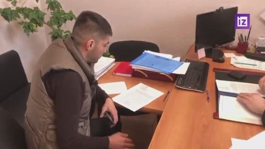 Десять выходцев из Центрально-Азиатского региона лишились российского гражданства из-за угрозы национальной безопасности России, сообщили в ФСБ