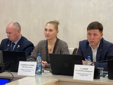 Две семьи в Чите смогут улучшить свои жилищные условия