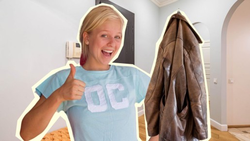 Рано выбрасывать: как вернуть кожаной куртке магазинный вид