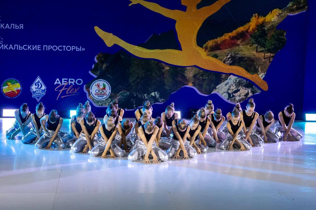 В Чите прошли региональные соревнования по спортивной аэробике В Чите прошли региональные соревнования по спортивной аэробике
