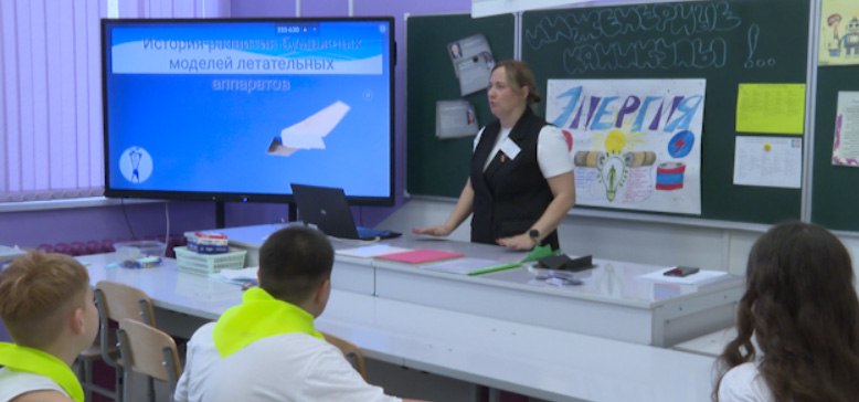 Осенняя смена: как дети проводят каникулы в пришкольных лагерях Читы