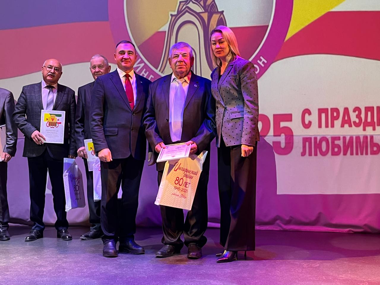 Праздничная церемония, посвященная 80-летит со дня образования Ингодинского района, проходит сегодня в КДЦ «Спутник» Праздничная церемония, посвященная 80-летит со дня образования Ингодинского района, проходит сегодня в КДЦ «Спутник»