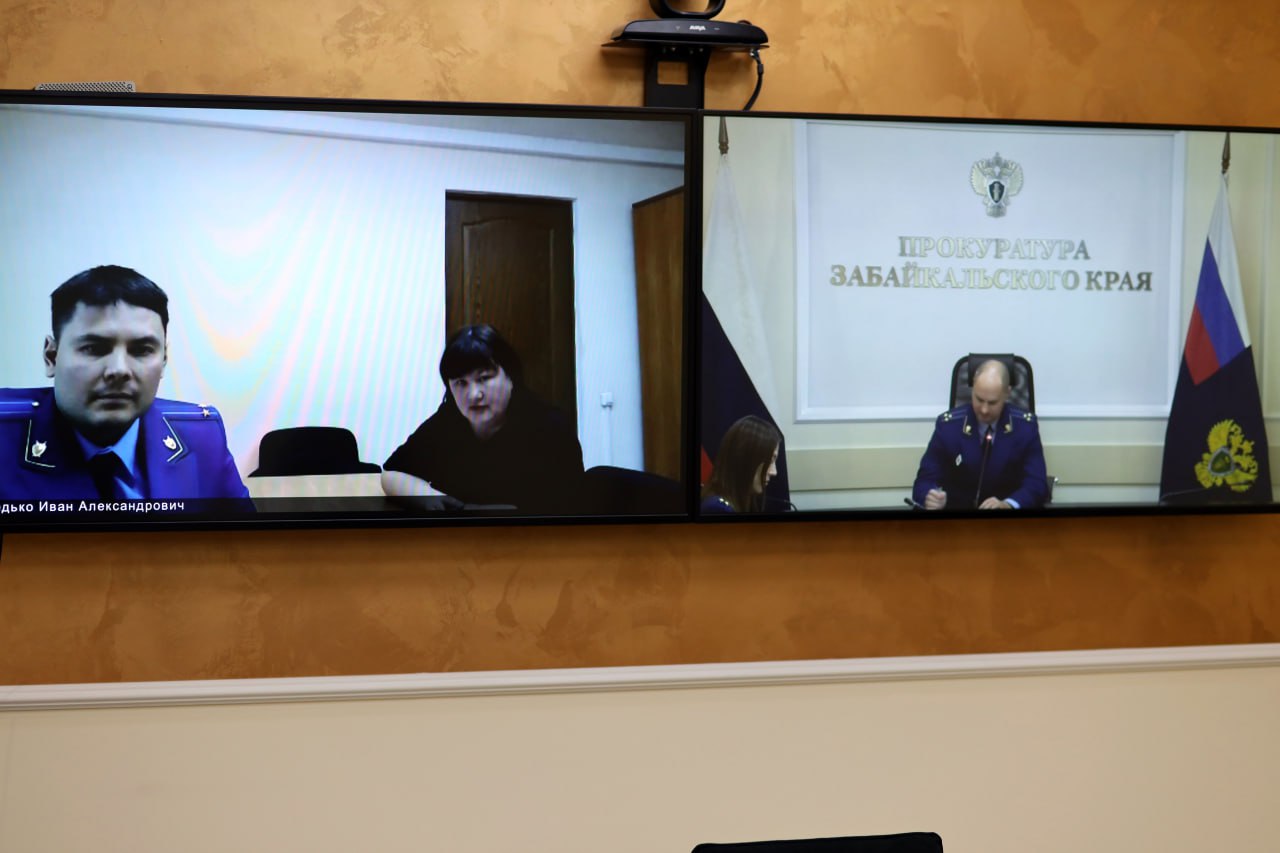 Сегодня первый заместитель прокурора Забайкальского края Станислав Немцов в режиме видеоконференцсвязи провел личный прием жителей Тунгокоченского муниципального округа Сегодня первый заместитель прокурора Забайкальского края Станислав Немцов в режиме видеоконференцсвязи провел личный прием жителей Тунгокоченского муниципального округа