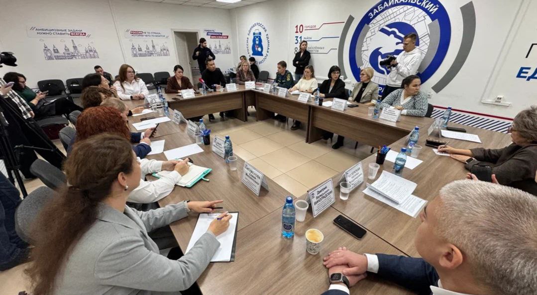 Трагические случаи с детьми и частые их правонарушения в Забайкалье связывают с безответственностью родителей Трагические случаи с детьми и частые их правонарушения в Забайкалье связывают с безответственностью родителей