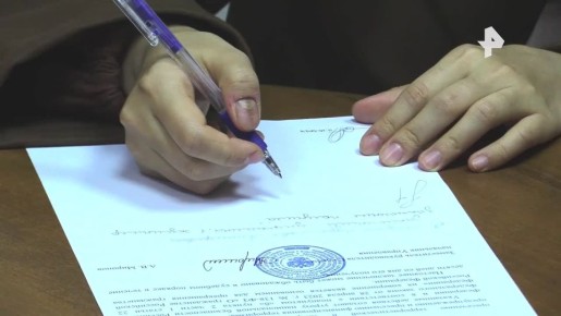 Десять выходцев из Центральной Азии, угрожавших национальной безопасности России, лишились российского гражданства