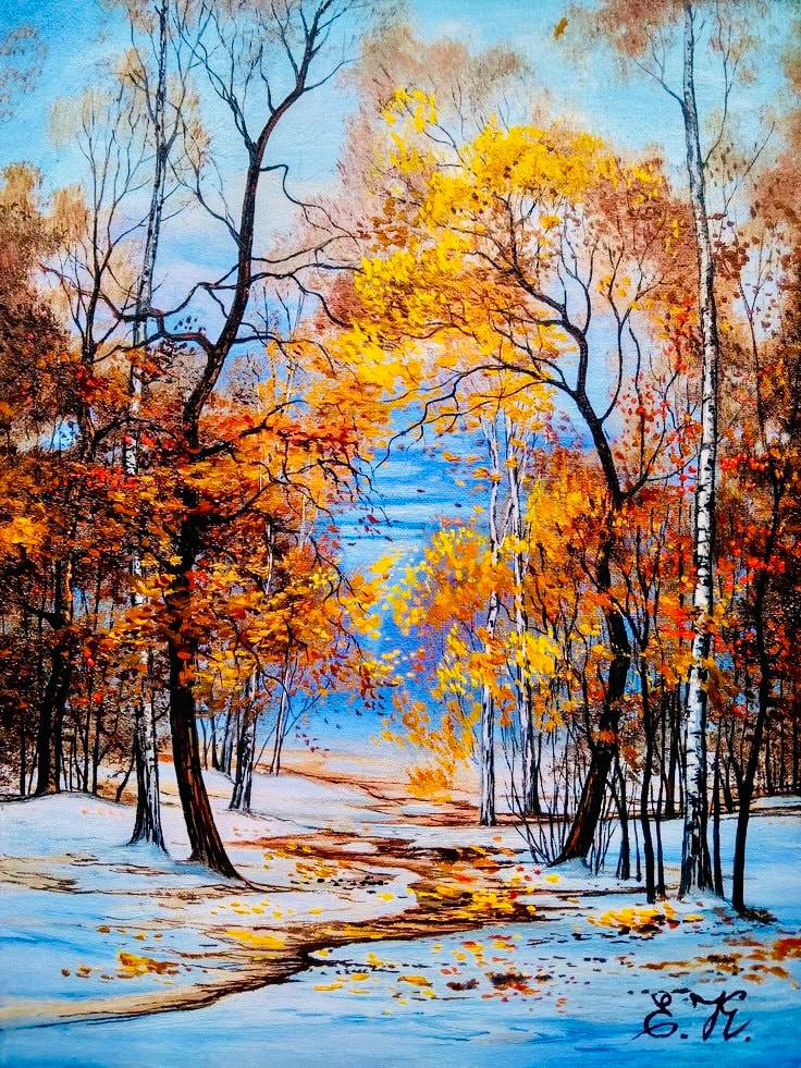 Доброе утро, друзья!. На календаре – 30 октября, четверг