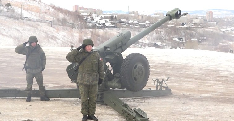 Как в Чите отметят День народного единства