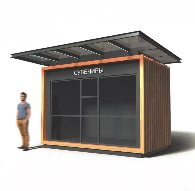 Принимаются заявления на внесение изменений в Схему НТО