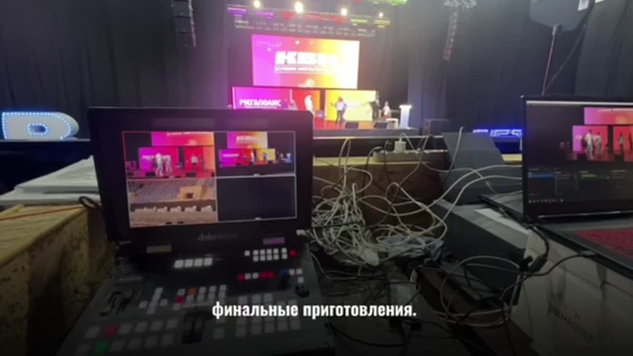 РТК «Забайкалье» проведет прямую трансляцию Кубка Мегаполиса участников телепроекта «КВН.Дети»