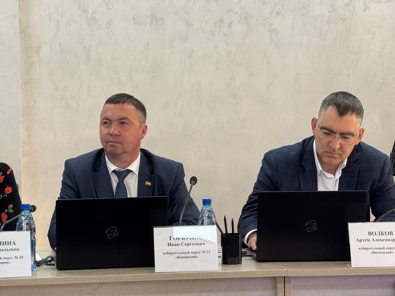 Депутаты одобрили изменения в бюджет на 2025 год и плановый период Депутаты одобрили изменения в бюджет на 2025 год и плановый период