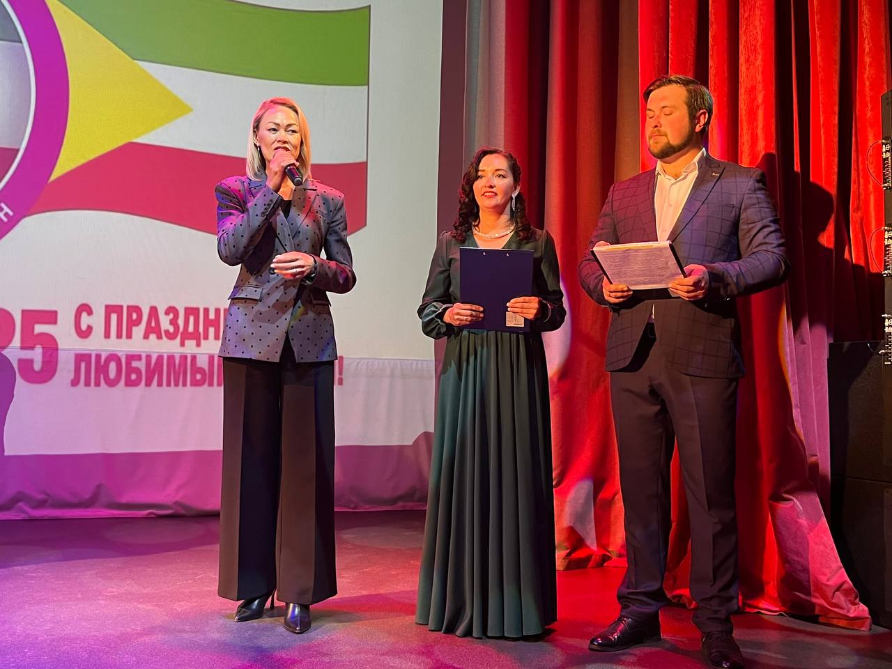 Праздничная церемония, посвященная 80-летит со дня образования Ингодинского района, проходит сегодня в КДЦ «Спутник» Праздничная церемония, посвященная 80-летит со дня образования Ингодинского района, проходит сегодня в КДЦ «Спутник»