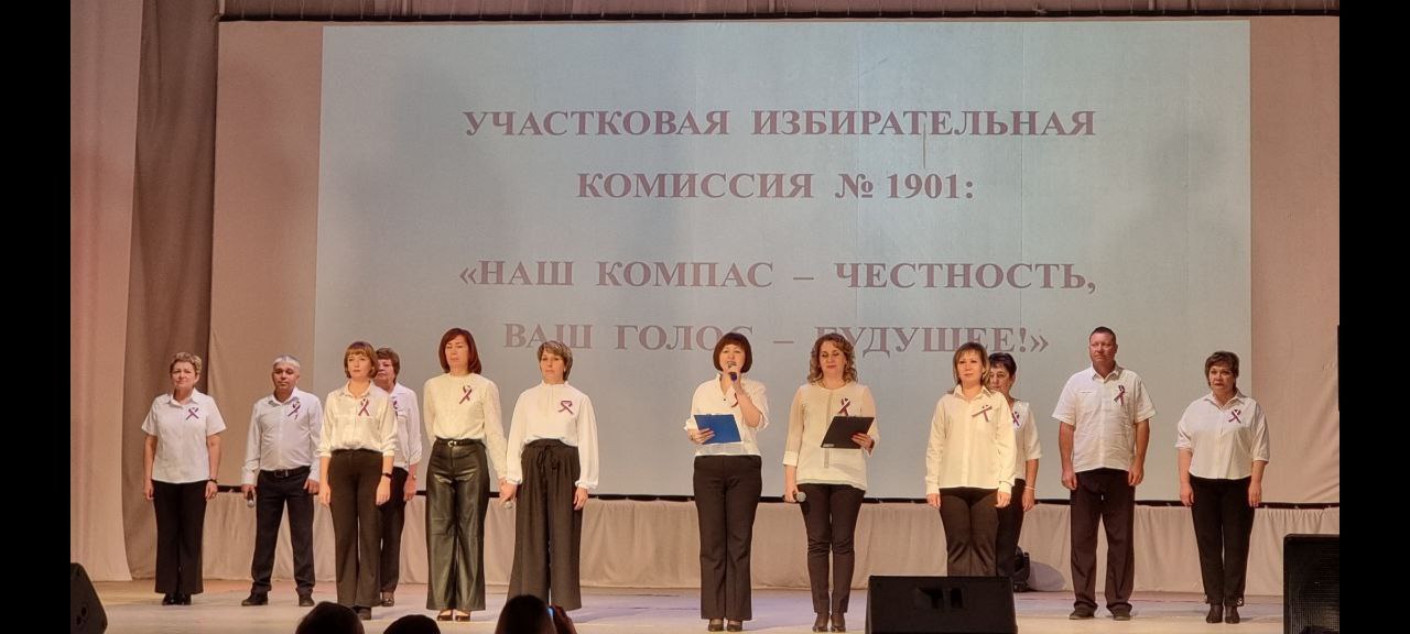 Эстафета мастерства: «Даурские самоцветы» зажигают новые звёзды в Краснокаменске! Эстафета мастерства: «Даурские самоцветы» зажигают новые звёзды в Краснокаменске!