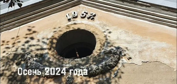 О том, как меняется дом за время капремонта, смотрите в ролике