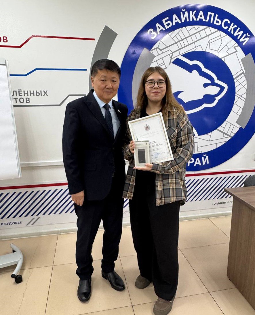 В Забайкалье презентовали молодежный проектный офис В Забайкалье презентовали молодежный проектный офис