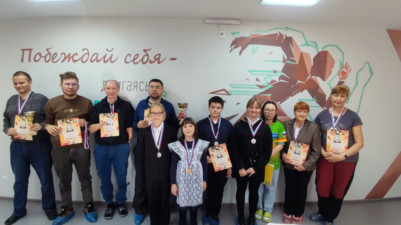 В Забайкальском крае завершился шестой краевой интегрированный чемпионат по адаптивной настольной спортивной игре «Кульбутто» В Забайкальском крае завершился шестой краевой интегрированный чемпионат по адаптивной настольной спортивной игре «Кульбутто»