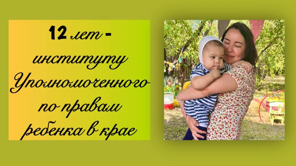 12    .  !               12-!      ,   ,    ...