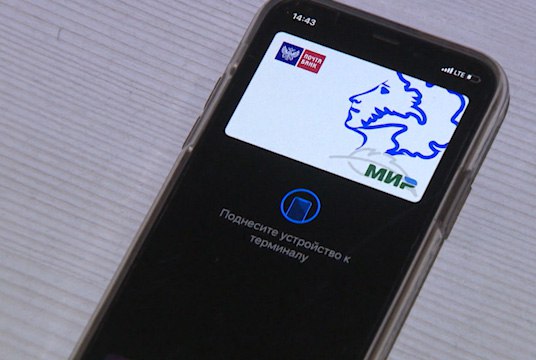 С 1 января оператором программы «Пушкинская карта» станет ВТБ