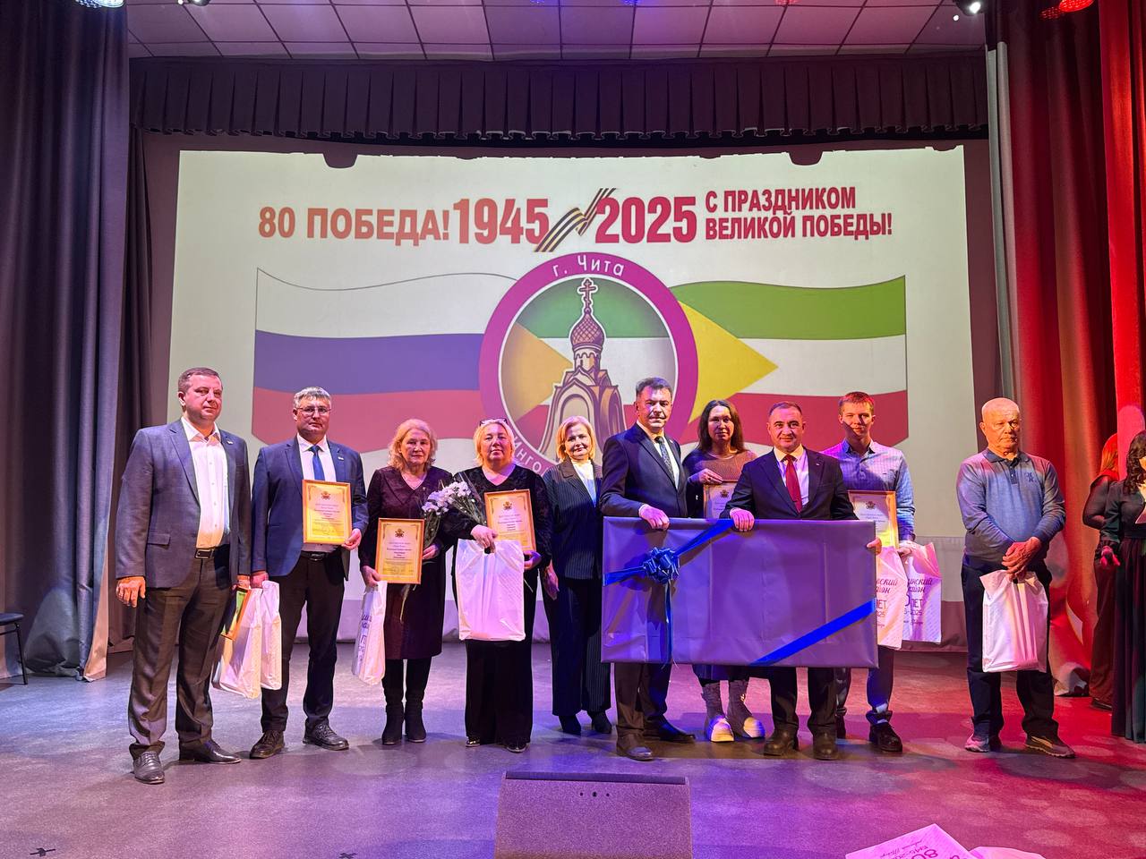 Ингодинский район отметил свое 80-летие