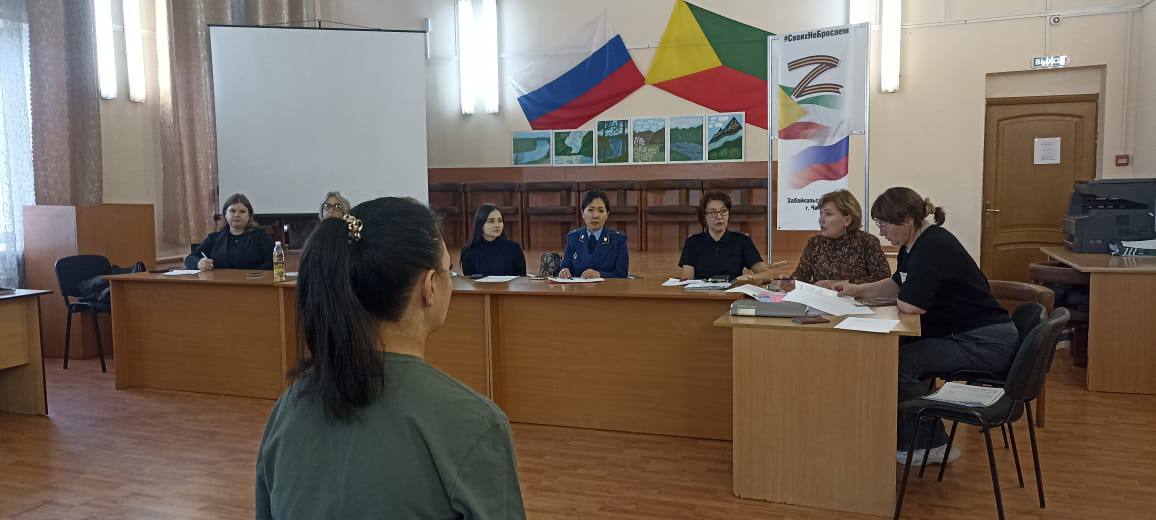 30 октября проведено очередное заседание КДН и ЗП администрации Ингодинского района 30 октября проведено очередное заседание КДН и ЗП администрации Ингодинского района