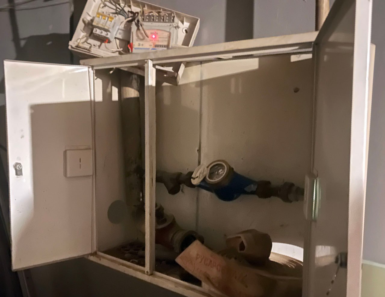 В Чите один из ресторанов-баров длительное время не желал добровольно устранить многочисленные нарушения законодательства о пожарной безопасности, в том числе создающие угрозу жизни и здоровью посетителей В Чите один из ресторанов-баров длительное время не желал добровольно устранить многочисленные нарушения законодательства о пожарной безопасности, в том числе создающие угрозу жизни и здоровью посетителей