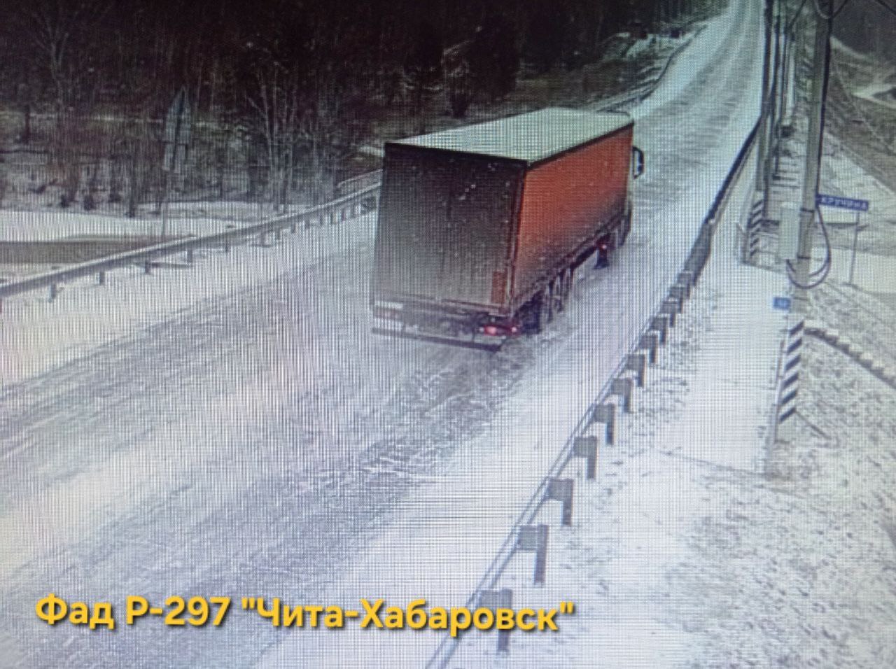 Дороги замело. Осадки выпали на трассах Иркутск — Улан-Удэ — Чита, Чита — Хабаровск, Чита — Госграница КНР Дороги замело. Осадки выпали на трассах Иркутск — Улан-Удэ — Чита, Чита — Хабаровск, Чита — Госграница КНР