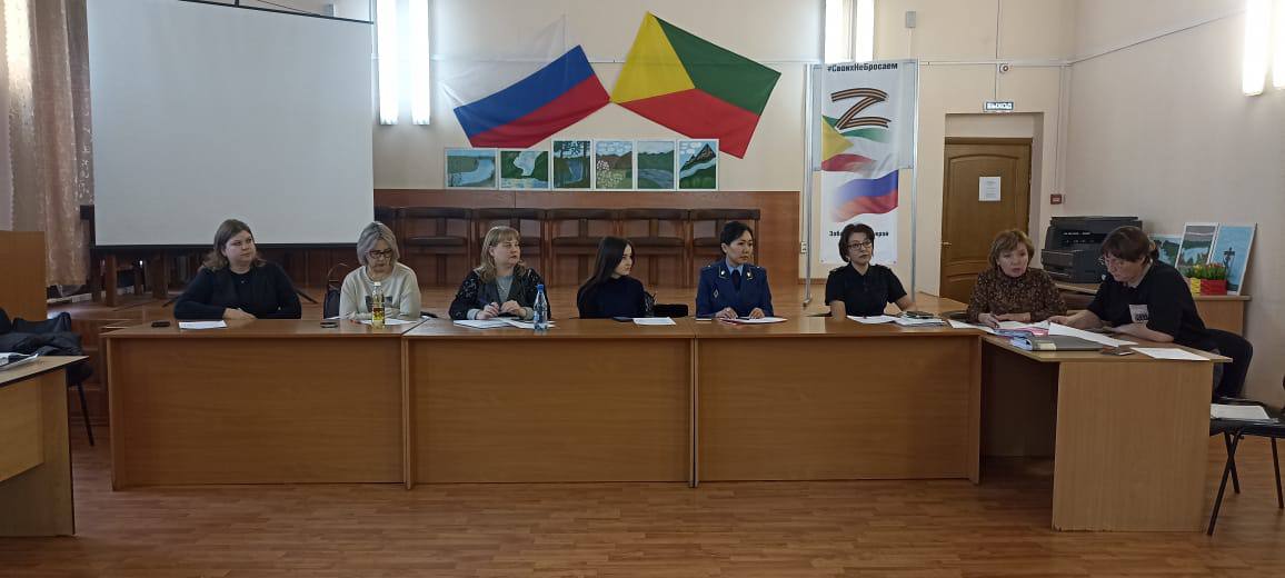 30 октября проведено очередное заседание КДН и ЗП администрации Ингодинского района