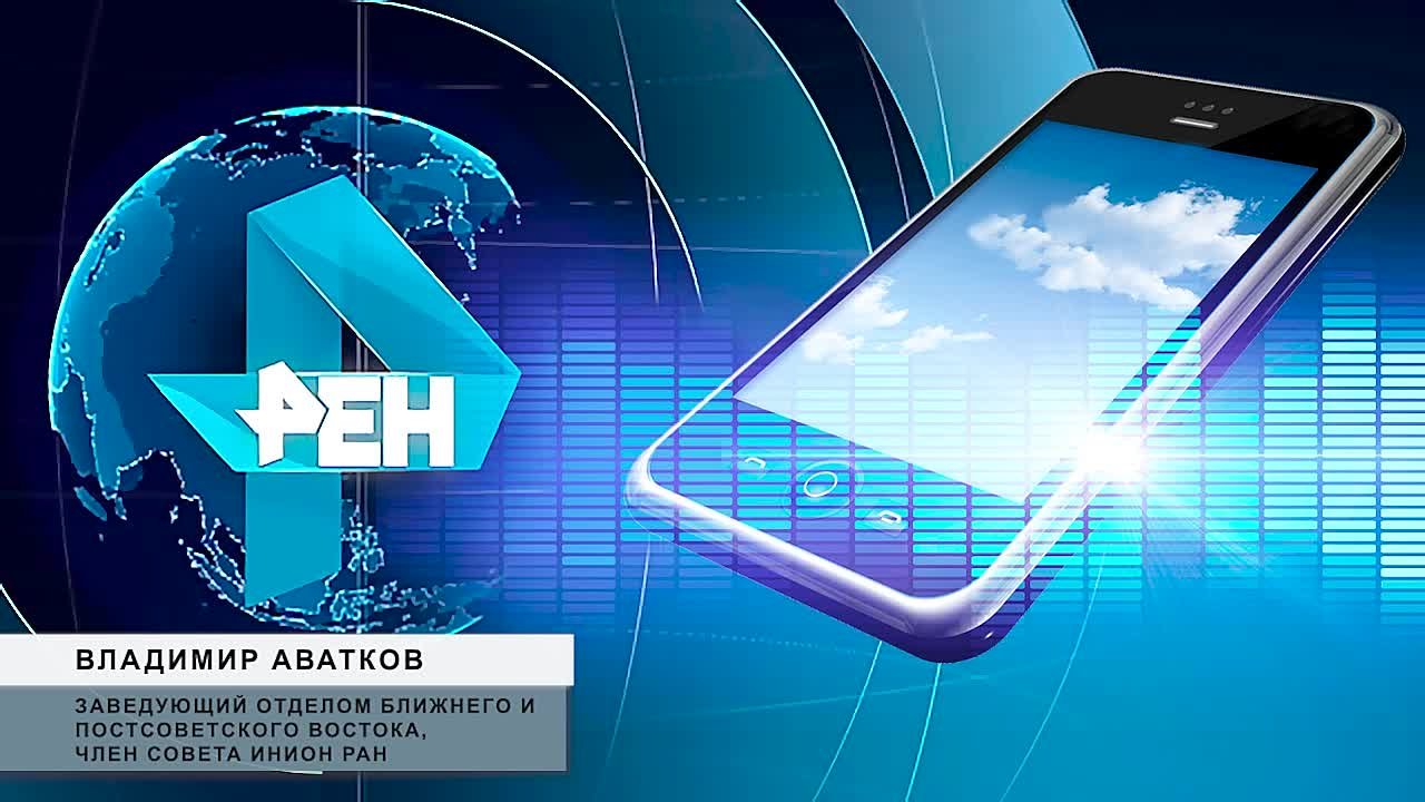 Западные структуры потеряли возможность влиять на Россию напрямую, поэтому они пытаются влиять опосредованно, через различные этнические и религиозные группы — в первую очередь, через мигрантов