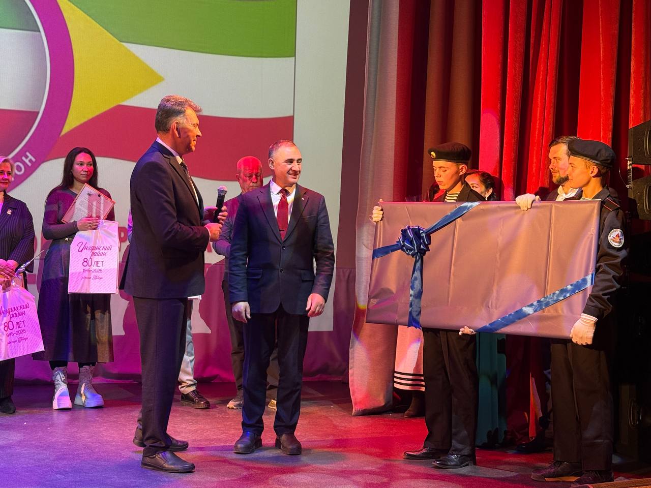 Ингодинский район отметил свое 80-летие Ингодинский район отметил свое 80-летие