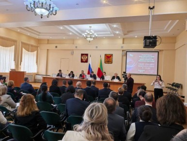 Росгранстрой принял участие в 34-м заседании регионального российско-китайского рабочего комитета по вопросам координации и взаимодействия между Забайкальским краем и городом Маньчжурия