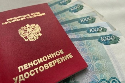 Пенсионные баллы для родителей детей с инвалидностью: новые правила облегчат выход на пенсию