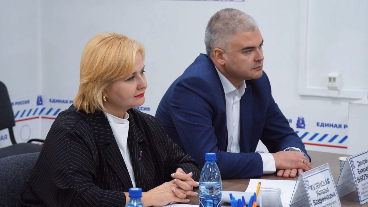 На круглом столе «Дети Забайкалья: не допустить безответственное отношение взрослых», состоявшегося в Штабе общественной поддержки «Единой России» в Забайкальском крае, затронули и новый федеральный законопроект, который... На круглом столе «Дети Забайкалья: не допустить безответственное отношение взрослых», состоявшегося в Штабе общественной поддержки «Единой России» в Забайкальском крае, затронули и новый федеральный законопроект, который...